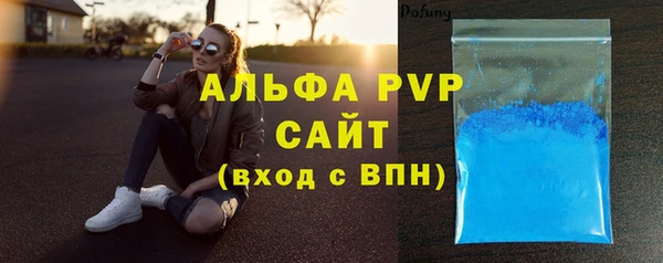 дживик Волосово