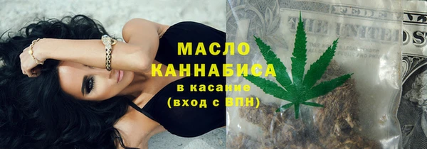дживик Волосово