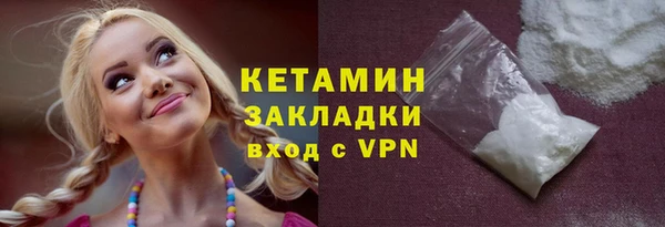 кокс Володарск