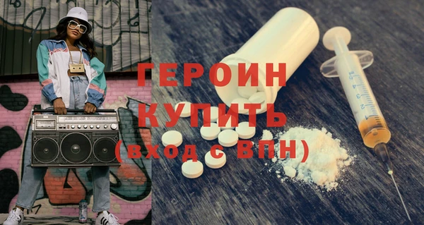 кокс Володарск
