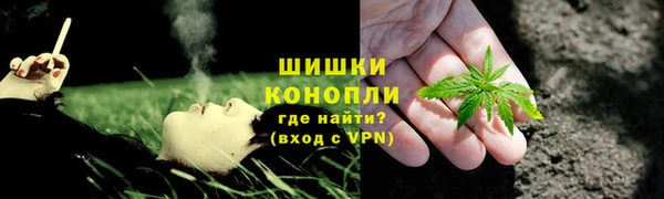 кокс Володарск