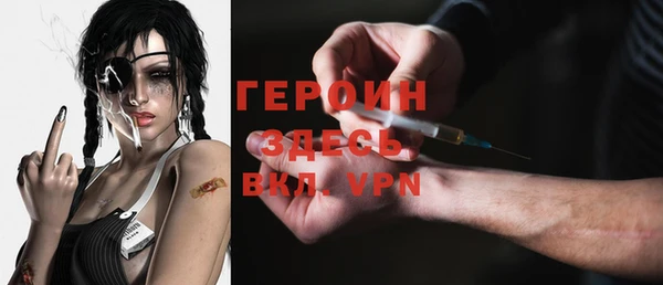 кокс Володарск