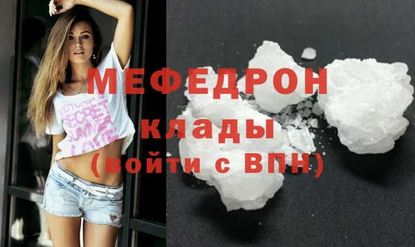 дживик Волосово