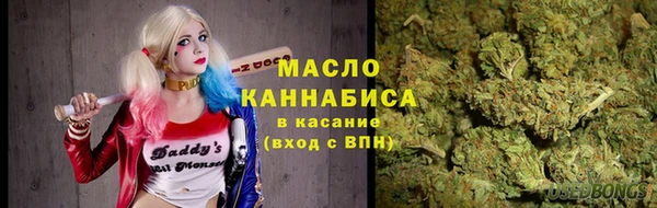 дживик Волосово