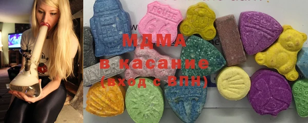 кокс Володарск