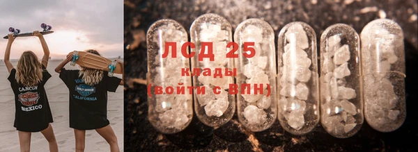 дживик Волосово