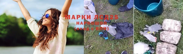 МДМА Верея