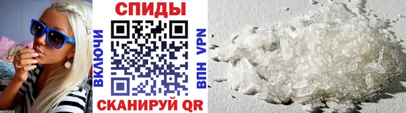 МЕГА tor  Зима  Метамфетамин витя 