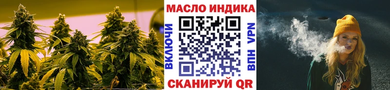 OMG ONION  Зима  ТГК жижа 